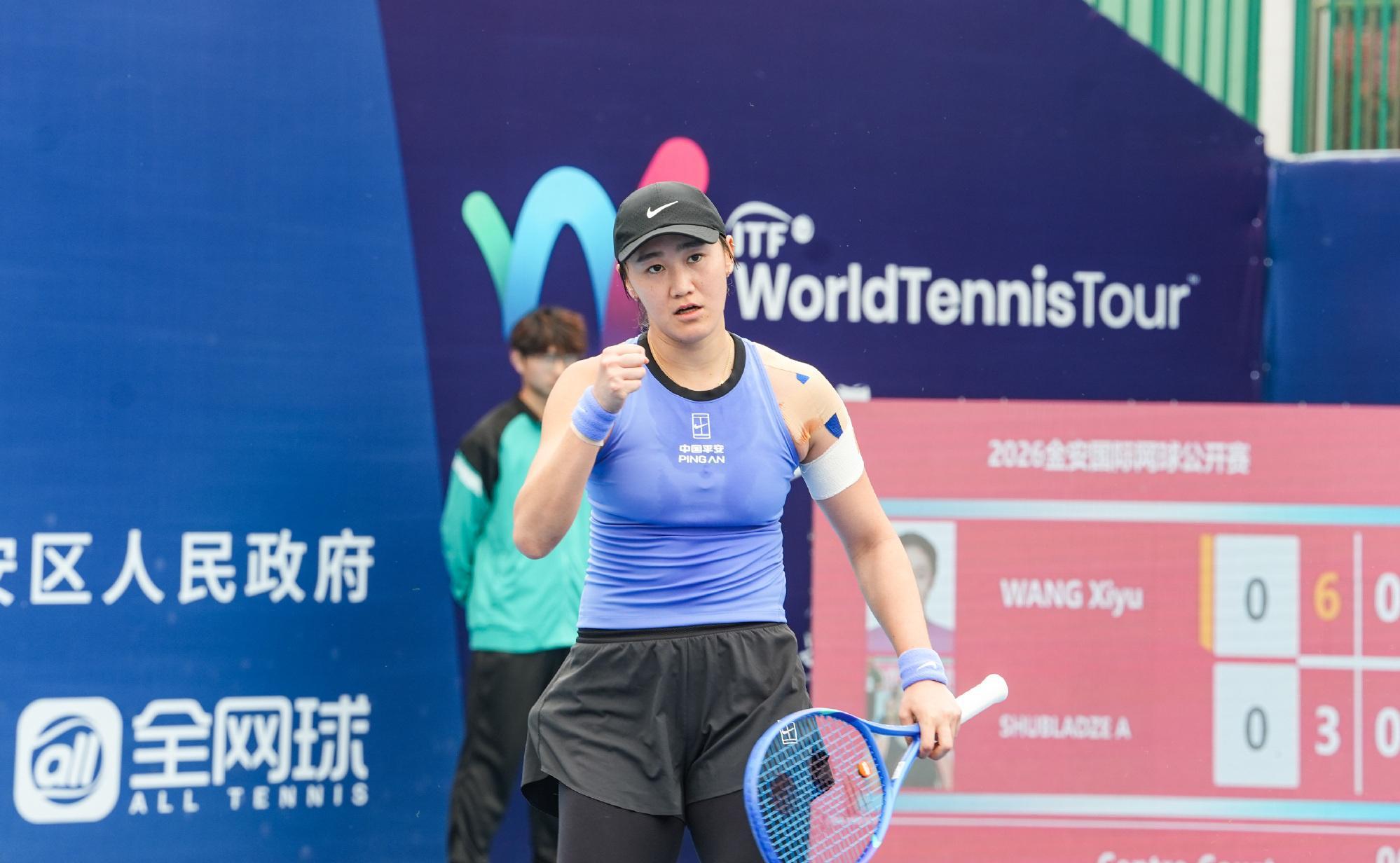 bti体育官方入口-13连胜冲第三冠！中国女网25岁1米82王牌闪耀：蜕变看齐郑钦文？